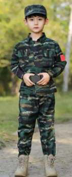 Army Costume