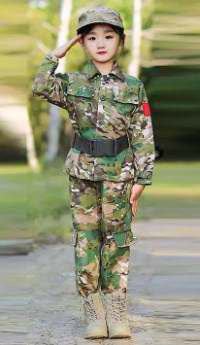 Army Costume