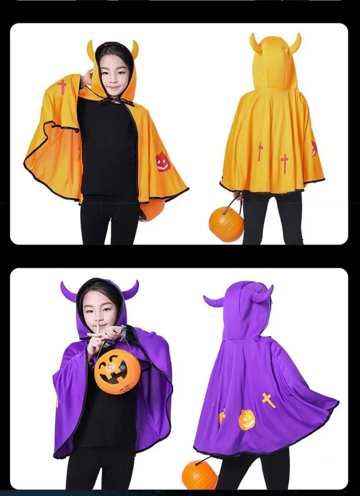 Vampire Cape