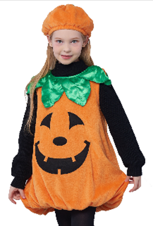 Pumpkin Costume